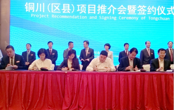 永信贵宾会·217(中国区)官方网站