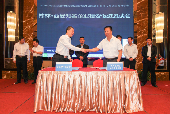 永信贵宾会·217(中国区)官方网站