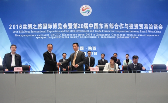 永信贵宾会·217(中国区)官方网站