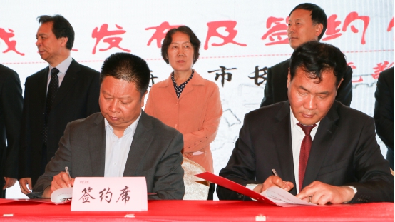 永信贵宾会·217(中国区)官方网站