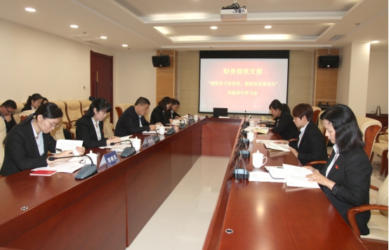 永信贵宾会·217(中国区)官方网站