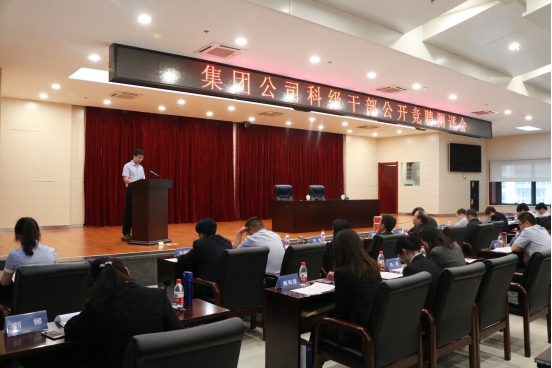 永信贵宾会·217(中国区)官方网站