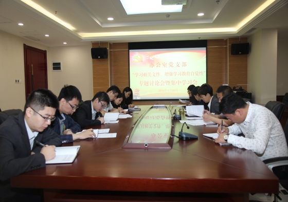 永信贵宾会·217(中国区)官方网站