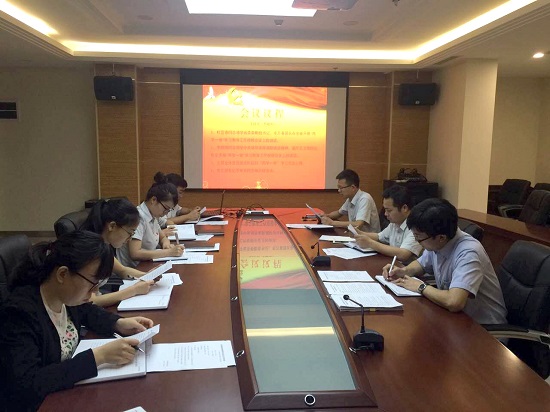 永信贵宾会·217(中国区)官方网站