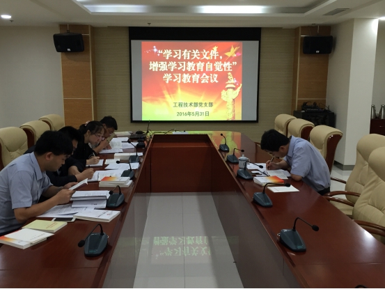 永信贵宾会·217(中国区)官方网站