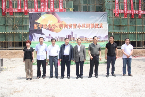 永信贵宾会·217(中国区)官方网站