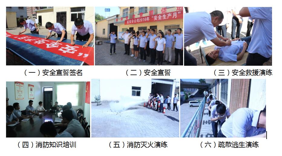 永信贵宾会·217(中国区)官方网站