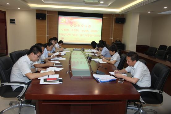 永信贵宾会·217(中国区)官方网站