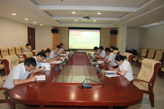 永信贵宾会·217(中国区)官方网站