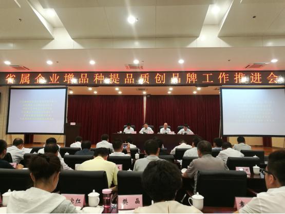永信贵宾会·217(中国区)官方网站