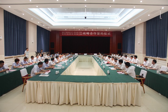 永信贵宾会·217(中国区)官方网站