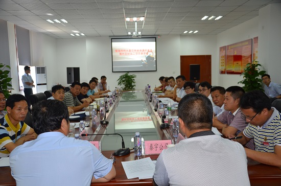 永信贵宾会·217(中国区)官方网站