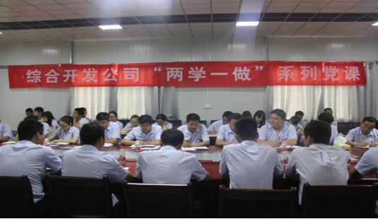 永信贵宾会·217(中国区)官方网站