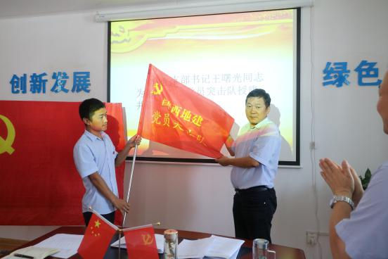 永信贵宾会·217(中国区)官方网站