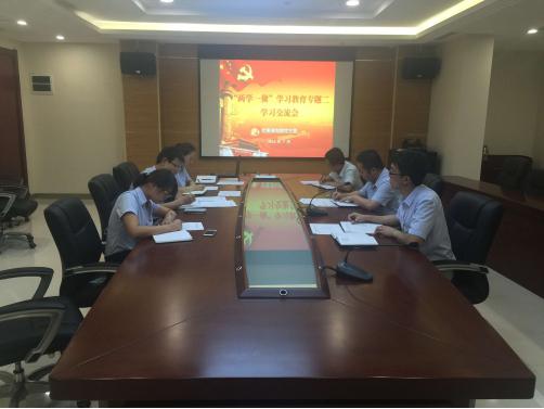 永信贵宾会·217(中国区)官方网站