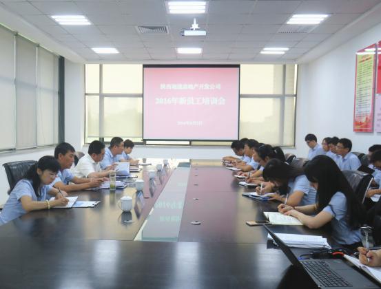 永信贵宾会·217(中国区)官方网站
