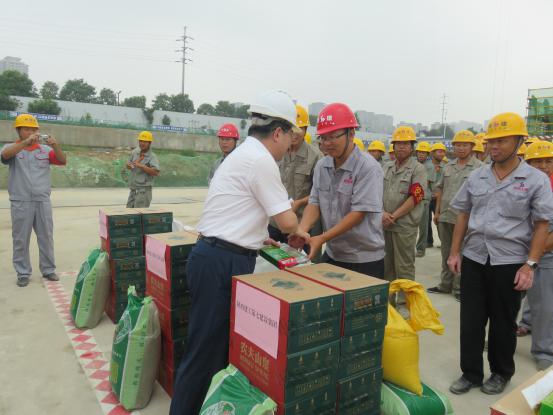 永信贵宾会·217(中国区)官方网站