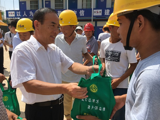 永信贵宾会·217(中国区)官方网站