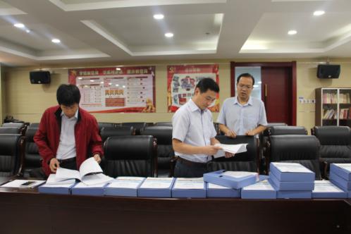 永信贵宾会·217(中国区)官方网站