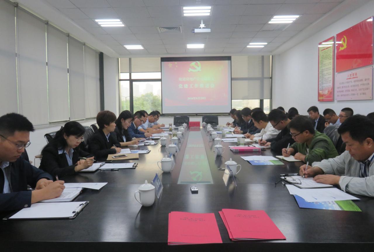 永信贵宾会·217(中国区)官方网站
