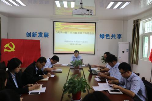 永信贵宾会·217(中国区)官方网站