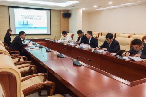 永信贵宾会·217(中国区)官方网站