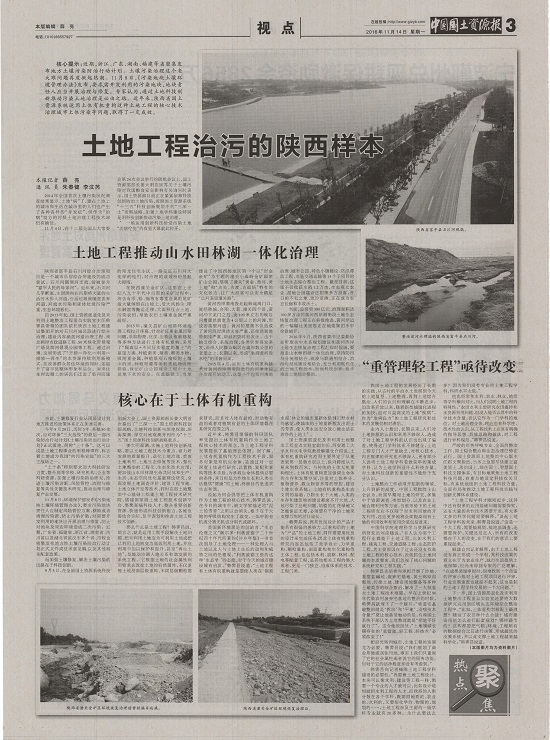 永信贵宾会·217(中国区)官方网站
