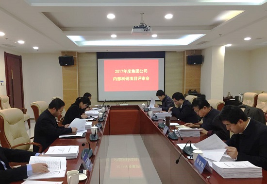 永信贵宾会·217(中国区)官方网站