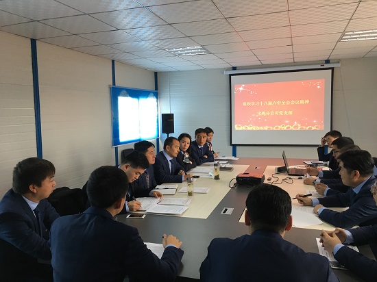 永信贵宾会·217(中国区)官方网站