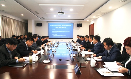永信贵宾会·217(中国区)官方网站