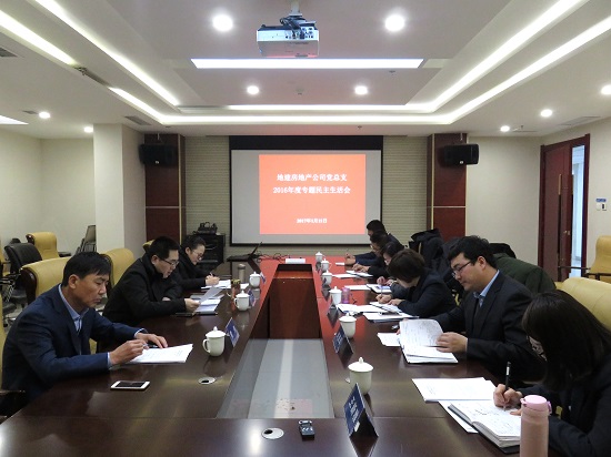 永信贵宾会·217(中国区)官方网站