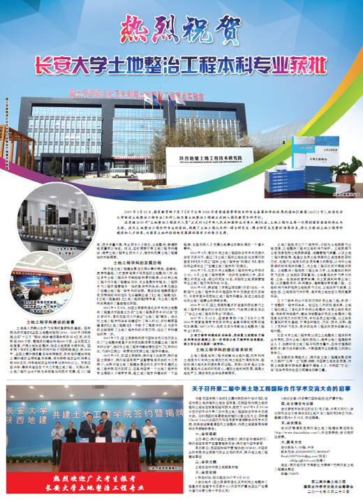 永信贵宾会·217(中国区)官方网站