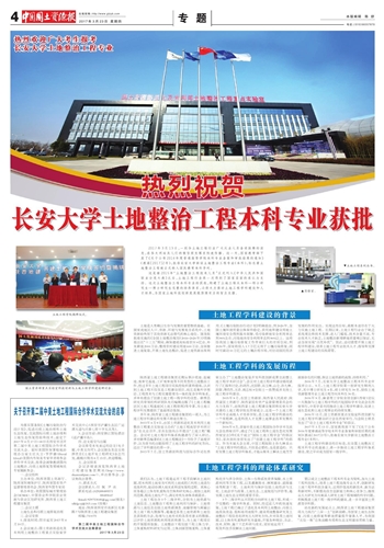永信贵宾会·217(中国区)官方网站