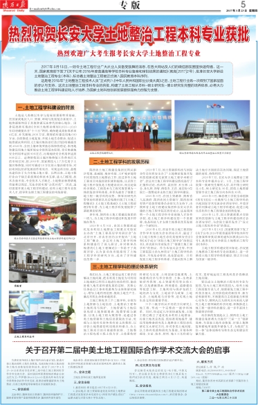 永信贵宾会·217(中国区)官方网站