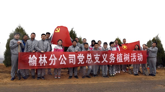 永信贵宾会·217(中国区)官方网站
