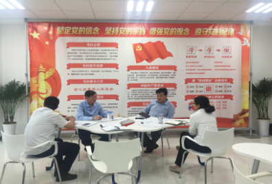 永信贵宾会·217(中国区)官方网站