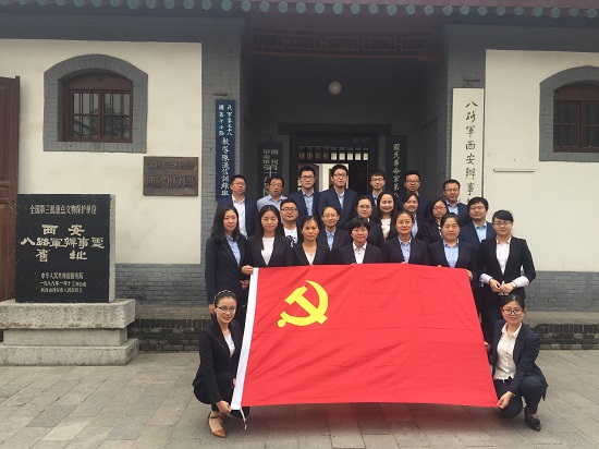永信贵宾会·217(中国区)官方网站