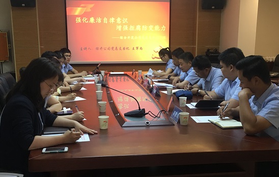 永信贵宾会·217(中国区)官方网站