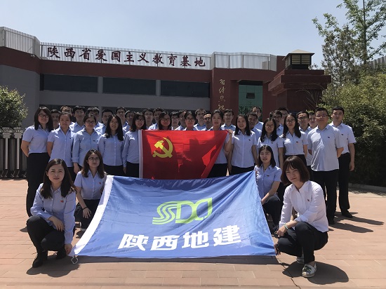 永信贵宾会·217(中国区)官方网站