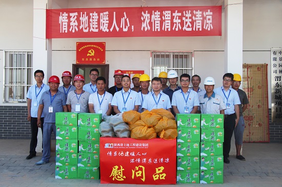 永信贵宾会·217(中国区)官方网站