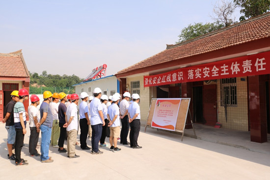 永信贵宾会·217(中国区)官方网站
