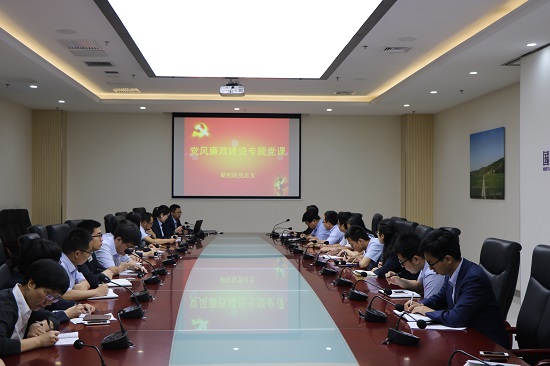永信贵宾会·217(中国区)官方网站