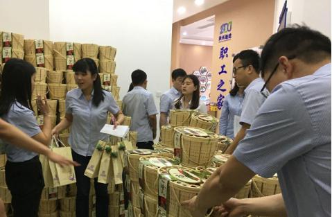 永信贵宾会·217(中国区)官方网站