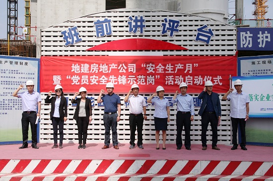 永信贵宾会·217(中国区)官方网站