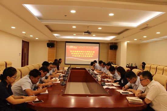 永信贵宾会·217(中国区)官方网站