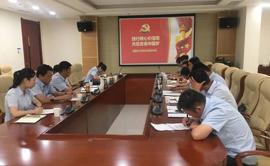 永信贵宾会·217(中国区)官方网站