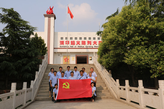 永信贵宾会·217(中国区)官方网站