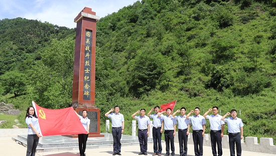 永信贵宾会·217(中国区)官方网站