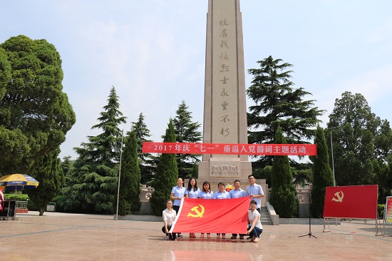 永信贵宾会·217(中国区)官方网站