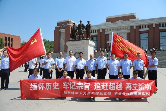 永信贵宾会·217(中国区)官方网站